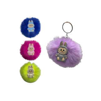 CHAVEIRO POMPOM LABUBU