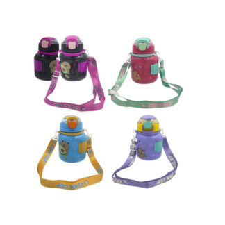 GARRAFA C/ ALÇA CAPIVARA 650ml