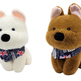 PELUCIA CACHORRINHO – 25 CM